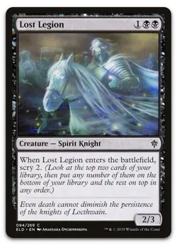 Lost Legion #94 (NM) Throne of Eldraine ELD Magic MTG - Image 1