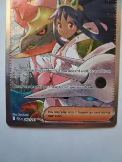 Pokemon Ascended Heroes Iris's Fighting Spirit 292/217 trainer NM+ Never Played. - Image 5