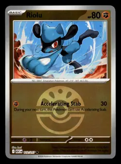Riolu 112/217 ASC ME: Ascended Heroes Pokemon Near Mint Reverse Holo - Image 1