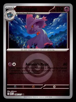 Mismagius 086/217 ASC ME: Ascended Heroes Pokemon Near Mint Reverse Holo - Image 1