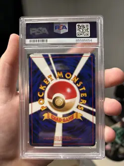 Dark Blastoise Pokemon 1997 Holo Rocket Japanese 009 PSA 8 - Image 2