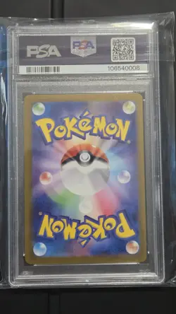 Pokemon- Sylveon ex 069 Sv8a *GEM MINT PSA 10* Japanese Terastal Festival - Image 2