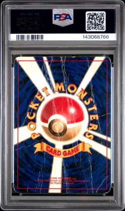 PSA 1 Porygon CD Promo Holo Foil #137 1999 Japanese Pokemon PM WoTC PR - Image 2