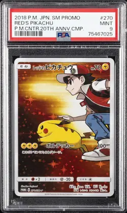 2018 POKEMON JAPANESE SM PROMO #270 RED'S PIKACHU PSA 9 - Image 1