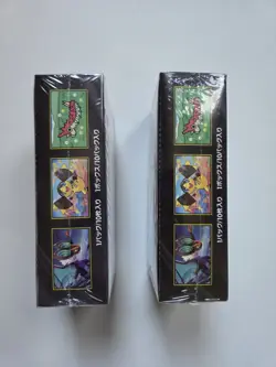 1x MEGA DREAM EX M2A JAPANESE BOOSTER BOX SEALED W/ SHRINK POKEMON TCG BOXES - Image 2