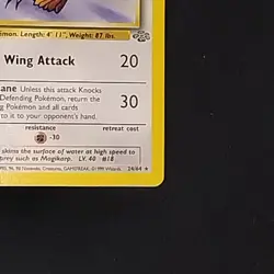 Pokemon TCG Pidgeot Jungle 24/64 1st Edition Rare LP - Image 4