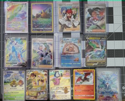 POKEMON MIXED LOT OF CARDS-TAKE A LOOK ! - Image 3