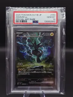 PSA 10 Zekrom ex SAR 169/086 SV11B Carte Pokemon Japonaise Black Bolt - Image 1