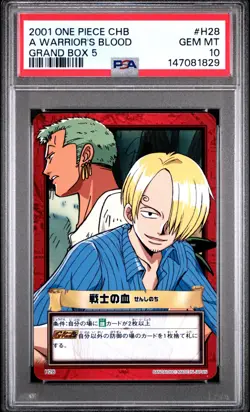 2001 Japanese One Piece CHB A Warrior's Blood H28 PSA 10 GEM MINT Grand 5 Zoro - Image 3