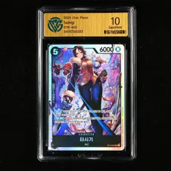 CCG 10 GemMint 2024 One Piece KOR Tashigi ST19-003 SR - Image 2