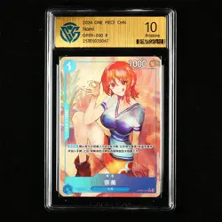 CCG 10 Pristine 2024 One Piece CHN Nami OP09-050 R - Image 1