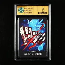 CCG 9 Mint 2024 One Piece JPN Hody Jones Don!! Card - Image 1