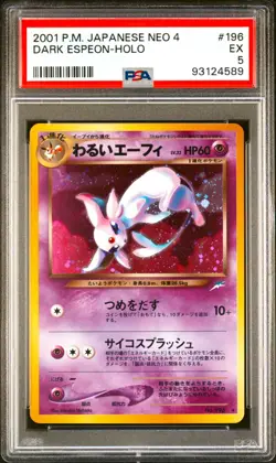 PSA 5 Dark Espeon Holo Rare #196 Neo Destiny Dark Japanese Pokemon Card 2001 - Image 1
