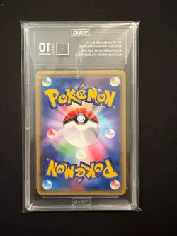 Pokemon 2016 Poncho Pikachu Mega Charizard X and Y Trading Cards TAG 10 GEM MINT - Image 4