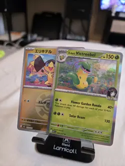 15 Card Pokemon Holo And Reverse Holo Trading Card Lot Modern TCG Nintendo! 731329511228 - Image 4
