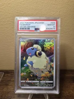 Mareep AR 209/172 VSTAR Universe s12a Pokemon Card Japanese - Image 1