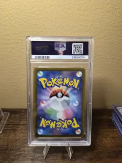 Mareep AR 209/172 VSTAR Universe s12a Pokemon Card Japanese - Image 2