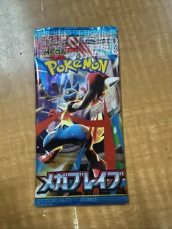 Sealed 1 Pack Mega Brave Booster Pack M1L Japanese Pokemon Card - Image 1