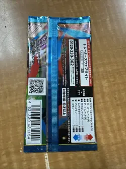 Sealed 1 Pack Mega Brave Booster Pack M1L Japanese Pokemon Card - Image 2