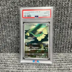 PSA 10 Pokemon Card Drampa 083/071 AR Cyber Judge sv5M NIntendo Japanese - Image 1