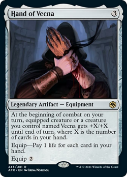 Hand of Vecna Adventures in the Forgotten Realms NM Rare MAGIC MTG CARD ABUGames - Image 1