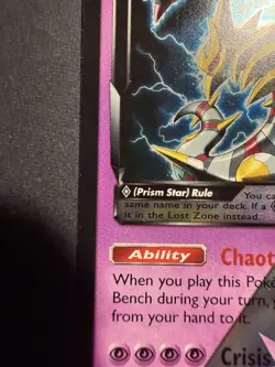 LP Giratina Ultra Prism Star 58/156 Holo Pokemon card English - Image 3
