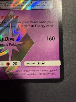 LP Giratina Ultra Prism Star 58/156 Holo Pokemon card English - Image 5