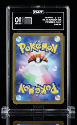 DROWZEE 2023 POKEMON SCARLET & VIOLET JAPANESE #086/078 - TAG 10 - Image 2