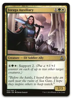 Joraga Auxiliary #154 (NM) Oath of the Gatewatch OGW Magic MTG - Image 1