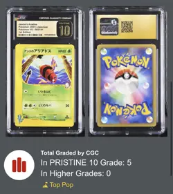 Pokemon 2001 Japanese VS Janine's Ariados 065/141 1st Edition CGC Pristine 10 - Image 3