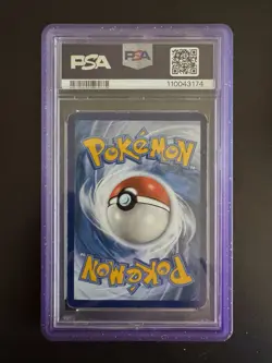 Pokemon Gengar VMAX Fusion Strike Alt Art 271/264 PSA 4 - Image 2