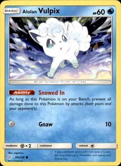 Alolan Vulpix 39/236 - Pokemon SM - Cosmic Eclipse - LP - Image 1