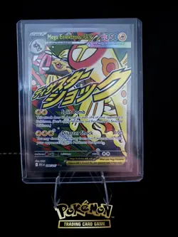 Mega Elektross Ex 266/217 Mega Attack Rare Pokemon TCG Ascended Heroes Mint - Image 3