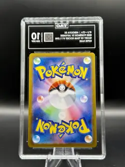 TAG 10 Arboliva EX Super Rare #111 Pokemon Glory Of Team Rocket 2025 GEM MINT - Image 2