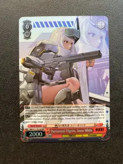 Weiss Schwarz Puritanical Pilgrim, Snow White RRR GODDESS OF VICTORY: NIKKE - Image 1