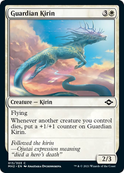 Guardian Kirin FOIL Modern Horizons 2 NM White Common MAGIC MTG CARD ABUGames - Image 1