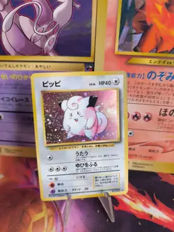 Pokemon Karte Card Piepi Clefairy Base Expansion Set 1996 Holo Wotc japanese NM- - Image 1