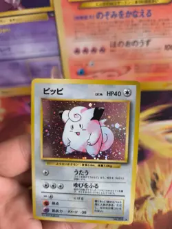 Pokemon Karte Card Piepi Clefairy Base Expansion Set 1996 Holo Wotc japanese NM- - Image 2