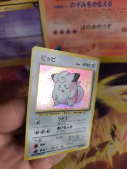Pokemon Karte Card Piepi Clefairy Base Expansion Set 1996 Holo Wotc japanese NM- - Image 3