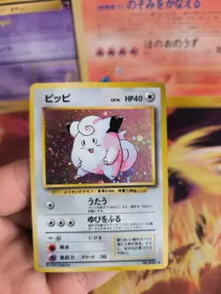 Pokemon Karte Card Piepi Clefairy Base Expansion Set 1996 Holo Wotc japanese NM- - Image 4