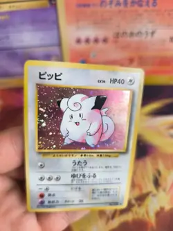 Pokemon Karte Card Piepi Clefairy Base Expansion Set 1996 Holo Wotc japanese NM- - Image 5