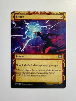 Shock 44 MTG Strixhaven: Mystical Archives - Image 1