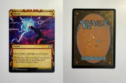 Shock 44 MTG Strixhaven: Mystical Archives - Image 3