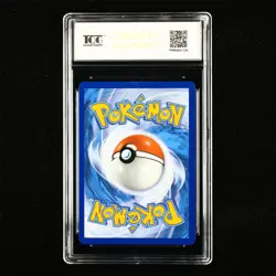 TQG 9 MINT 2024 Pokemon ENG Dragonite #G M24EN 012/015 - Image 3