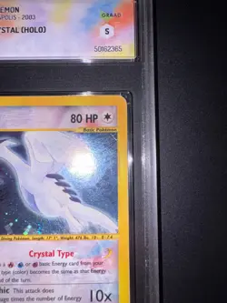 English 2003 Pokemon Aquapolis Lugia Holo #149/147 - Image 4