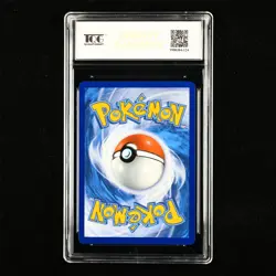 TQG 9.5 MINT+ 2024 Pokemon ENG Umbreon #M24EN E 009/015 - Image 2