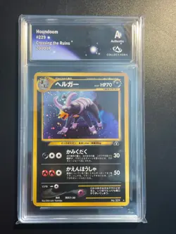 Carte Pokemon Houndoom Collect Aura A 229 Neo Discovery - Image 1