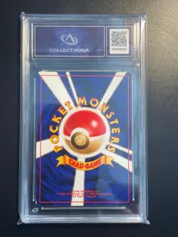 Carte Pokemon Houndoom Collect Aura A 229 Neo Discovery - Image 2