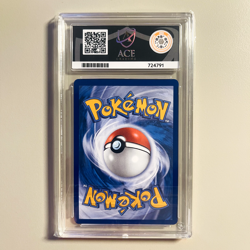 Eevee 74 Masterball - Prismatic Evolutions - Pokemon ACE 10 - Image 2