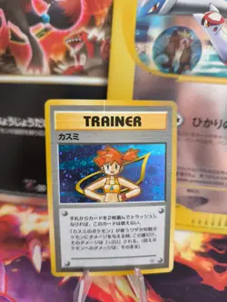 Pokemon Karte Card Misty Gym Heroes 1998 Rare Leaders Sta Holo Wotc japanese VG- - Image 1